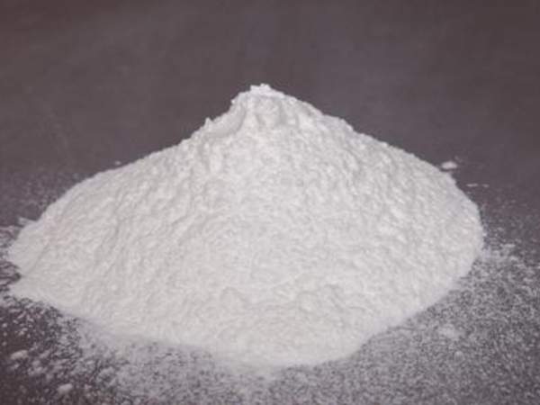 Lanthanum Oxide Catalyst Powder